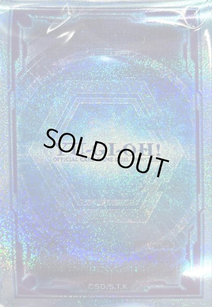 画像1: 〔状態A-〕スリーブ『リンク/水色(25DB)』70枚入り【-】{-}《スリーブ》 (1)