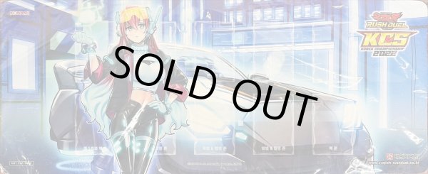 画像1: プレイマット『ハンディーレディ(KCS2022)』【-】{-}《プレイマット》 (1)