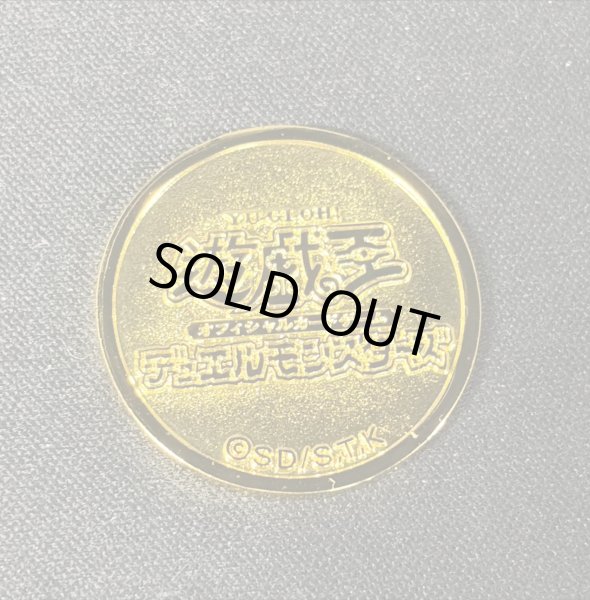 画像2: コイン『青眼の白龍メダル(金/YCSJ名古屋2025)』【-】{-}《その他》 (2)