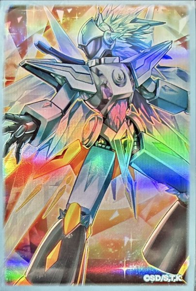 画像1: スリーブ『水晶機巧ハリファイバーP(遊戯王の日)』100枚入り【-】{-}《スリーブ》 (1)