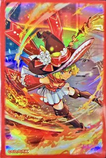 火の粉のカーテン - カードラッシュ[遊戯王]