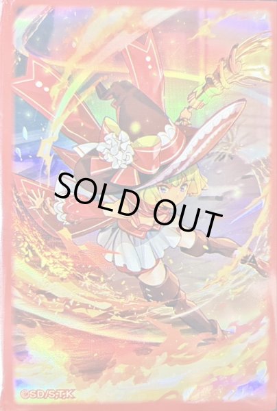 画像1: スリーブ『火の粉のカーテン(遊戯王の日RD)』100枚入り【-】{-}《スリーブ》 (1)