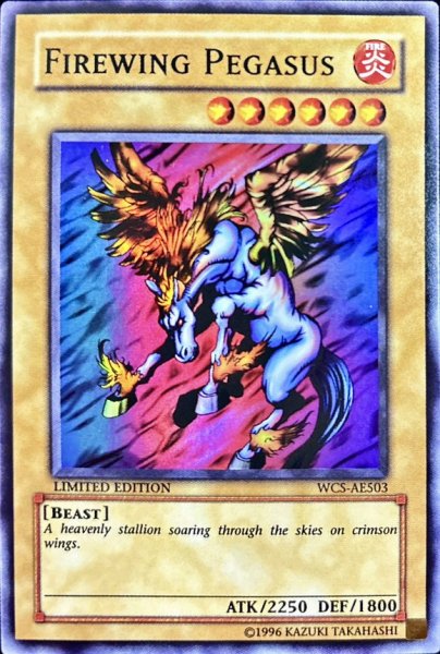 画像1: 〔状態A-〕ファイヤーウイングペガサス/FirewingPegasus【スーパー】{WCS-AE503}《モンスター》 (1)