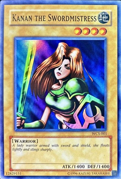 画像1: 〔状態B〕女剣士カナン/KanantheSwordmistress【スーパー】{WCS-001}《モンスター》 (1)