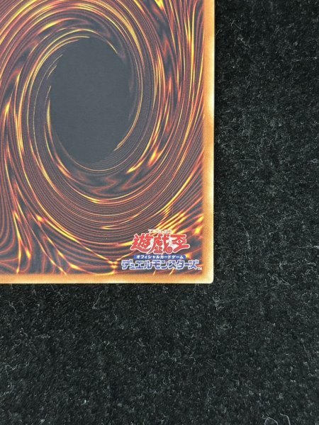 画像9: 〔状態B〕女剣士カナン【20thシークレット】{TTPR-JP001}《モンスター》 (9)