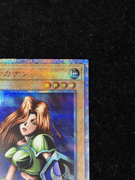 画像3: 〔状態B〕女剣士カナン【20thシークレット】{TTPR-JP001}《モンスター》 (3)