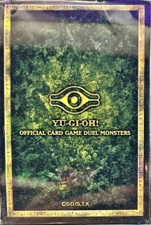 スリーブ『ウズヒメの御巫(ニューロン)』100枚入り【-】{-}《スリーブ》