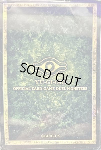 画像1: スリーブ『ウジャト眼黒(金枠/ニューロン)』100枚入り【-】{-}《スリーブ》 (1)