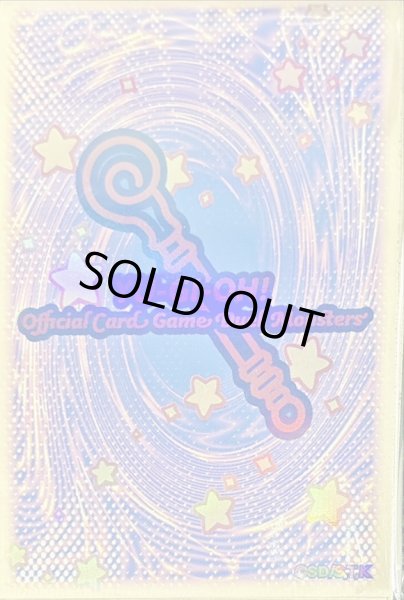 スリーブ『共通面杖ピンク(ニューロン)』100枚入り【-】{-}《スリーブ》