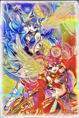 キラーチューン・シンクロ　スリーブ100枚　ニューロン　ランキングデュエル 遊戯王 キラーチューンシンクロ スリーブ 50枚 ニューロン ランキング