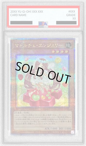 画像1: 〔PSA10鑑定済〕マドルチェエンジェリー【クォーターセンチュリーシークレット】{QCCP-JP149}《モンスター》 (1)
