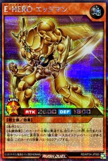 深淵のオーバーフォース - カードラッシュ[遊戯王]