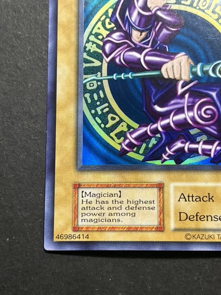 画像5: 〔状態A-〕BlackMagician【ウルトラ】{-}《モンスター》 (5)
