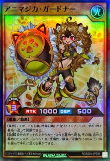 トークン(K917号Ripper)【ノーマルパラレル】{SSTK-JP023}《トークン》