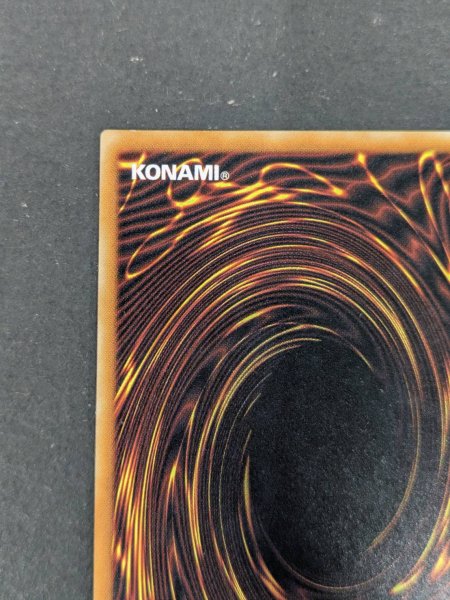 画像8: 真紅眼の黒竜【レリーフ】{301-056}《モンスター》 (8)