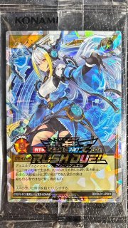 未開封)フュージョン【オーバーラッシュレア】{RD/P013-JP001}《RD魔法》