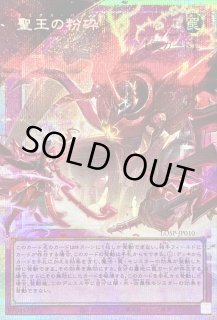 LIMIT OVER SPECIAL PACK Vol.1 - カードラッシュ[遊戯王]