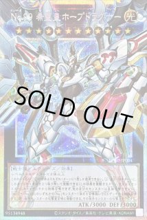 LIMIT OVER SPECIAL PACK Vol.1 - カードラッシュ[遊戯王]