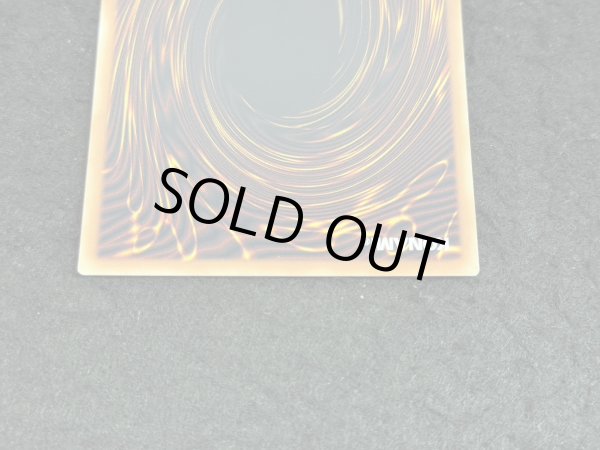 画像6: 〔状態A-〕星読みの魔術師ホロスコープマジシャン【グランドマスター】{LOCH-JP014}《モンスター》 (6)