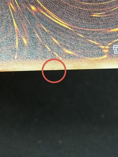 画像7: 〔状態A-〕☆アジア☆シンクロエマージェンシー【グランドマスター】{アジアLOCH-JP009}《罠》 (7)