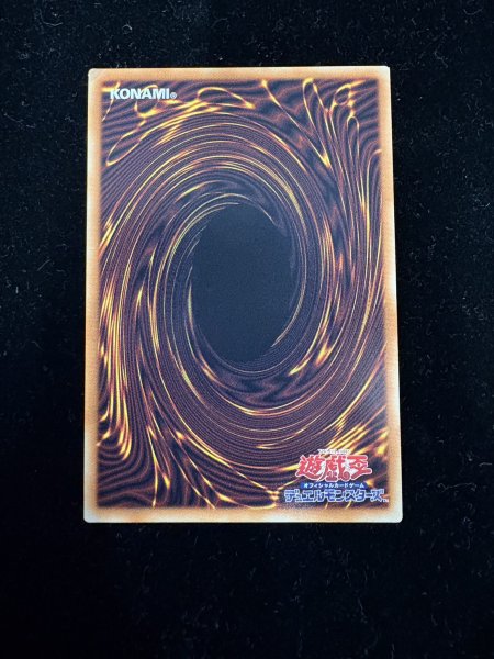 画像5: 〔状態B〕FHEROフレイムウィングマン【グランドマスター】{LOCH-JP005}《融合》 (5)