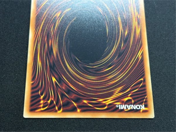 画像6: 〔状態A-〕ハネクリボーサバティエルLV10【グランドマスター】{LOCH-JP006}《モンスター》 (6)