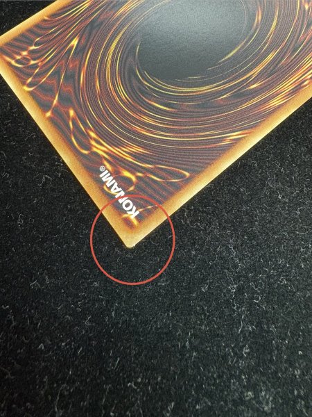 画像8: 〔状態B〕FHEROフレイムウィングマン【グランドマスター】{LOCH-JP005}《融合》 (8)