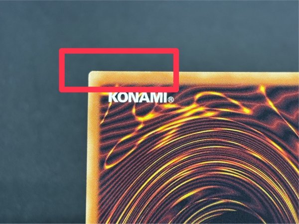 画像8: 〔状態A-〕ガガガマジシャンガガガマジック【グランドマスター】{LOCH-JP011}《モンスター》 (8)