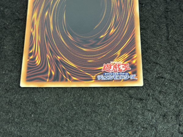 画像7: 〔状態B〕星読みの魔術師ホロスコープマジシャン【グランドマスター】{LOCH-JP014}《モンスター》 (7)