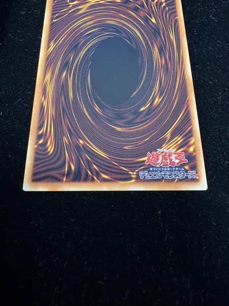 画像7: 〔状態B〕FHEROフレイムウィングマン【グランドマスター】{LOCH-JP005}《融合》 (7)