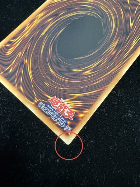 画像10: 〔状態B〕FHEROフレイムウィングマン【グランドマスター】{LOCH-JP005}《融合》 (10)