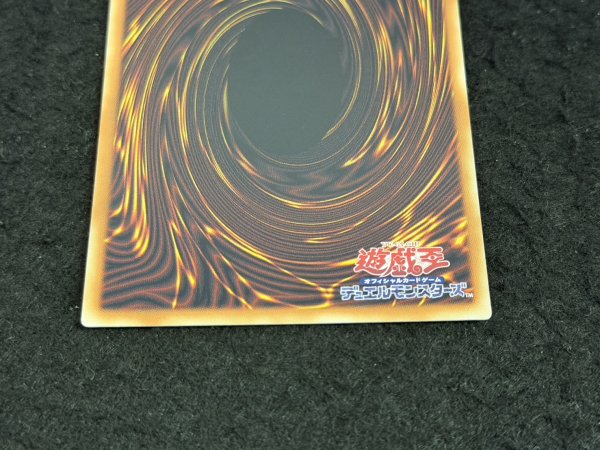 画像7: 〔状態A-〕デコードトーカーインテグレーション【グランドマスター】{LOCH-JP016}《リンク》 (7)