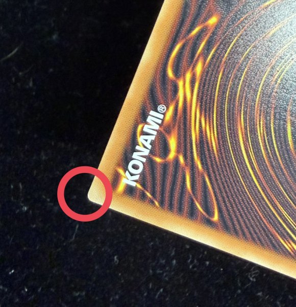 画像12: シンクロエマージェンシー【グランドマスター】{LOCH-JP009}《罠》 (12)