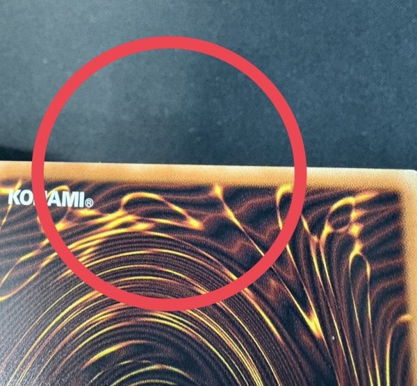 画像8: 〔状態A-〕サイバースコードマジシャン【グランドマスター】{LOCH-JP017}《儀式》 (8)