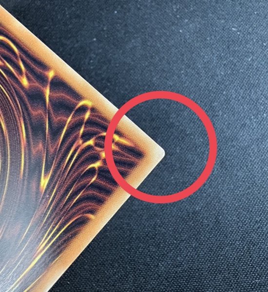 画像9: 〔状態A-〕サイバースコードマジシャン【グランドマスター】{LOCH-JP017}《儀式》 (9)