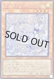 マルチャミー・フワロス プリシク マルチャミー・フワロス」の激安通販 | magi