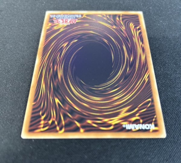 画像6: 〔状態A-〕サイバースコードマジシャン【グランドマスター】{LOCH-JP017}《儀式》 (6)