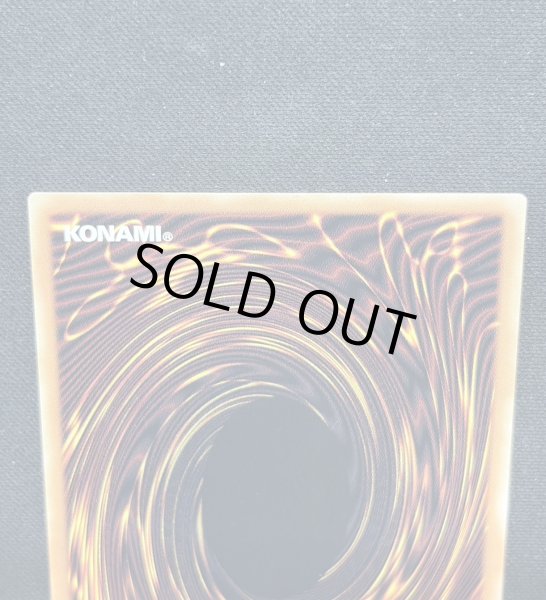 画像6: 〔状態A-〕王のしもべブラックマジシャン【グランドマスター】{LOCH-JP001}《モンスター》 (6)