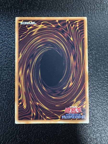 画像5: 〔状態A-〕サイバースコードマジシャン【グランドマスター】{LOCH-JP017}《儀式》 (5)