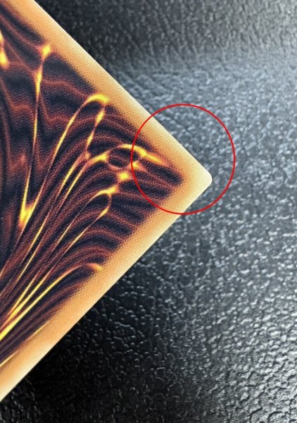 画像9: 〔状態A-〕サイバースコードマジシャン【グランドマスター】{LOCH-JP017}《儀式》 (9)