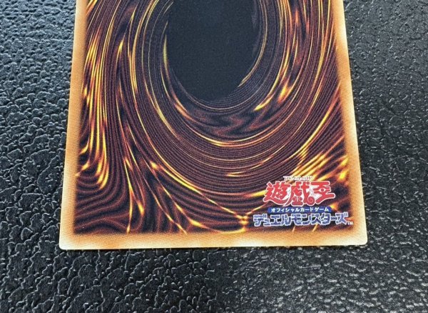 画像7: 〔状態A-〕サイバースコードマジシャン【グランドマスター】{LOCH-JP017}《儀式》 (7)