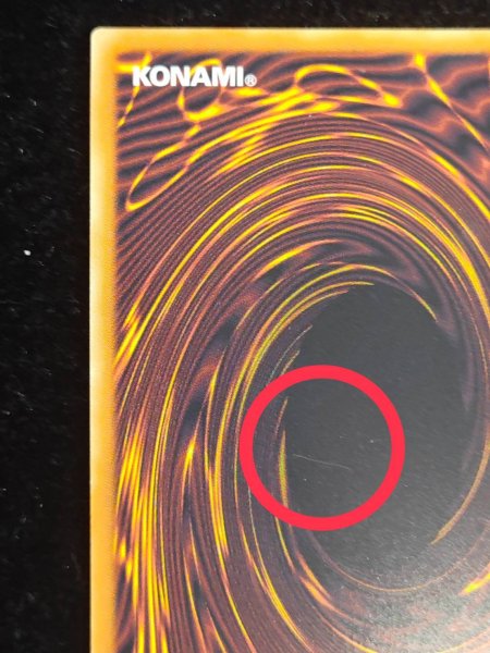 画像7: 〔状態A-〕☆アジア☆四天の龍オッドアイズペンデュラムドラゴン【グランドマスター】{アジアLOCH-JP013}《モンスター》 (7)