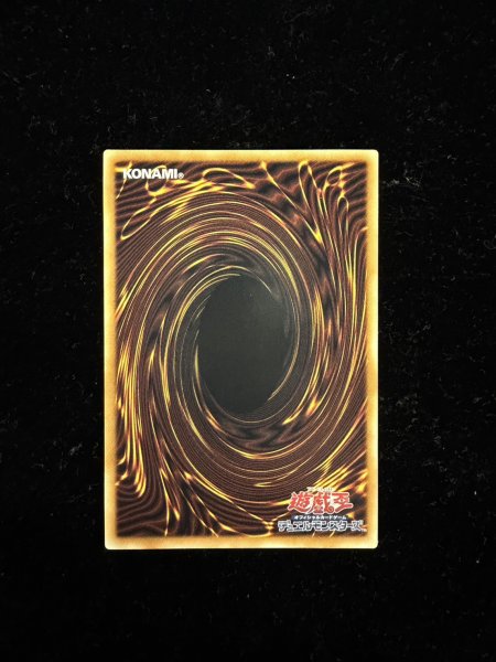 画像5: ☆アジア☆星読みの魔術師ホロスコープマジシャン【グランドマスター】{アジアLOCH-JP014}《モンスター》 (5)