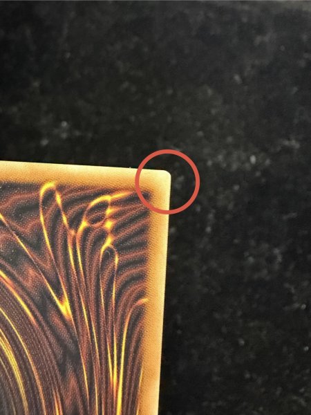 画像8: 〔状態A-〕☆アジア☆スタージャンクシンクロン【グランドマスター】{アジアLOCH-JP008}《モンスター》 (8)