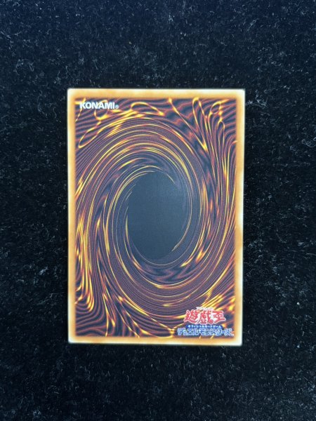 画像5: ☆アジア☆ガガガマジシャンガガガマジック【グランドマスター】{アジアLOCH-JP011}《モンスター》 (5)