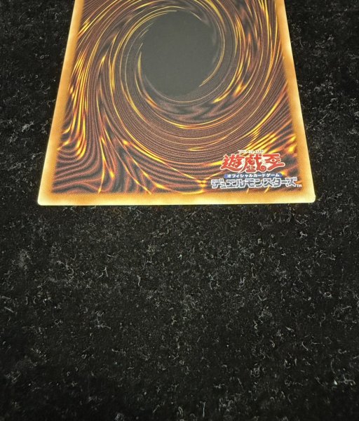 画像7: ☆アジア☆星読みの魔術師ホロスコープマジシャン【グランドマスター】{アジアLOCH-JP014}《モンスター》 (7)