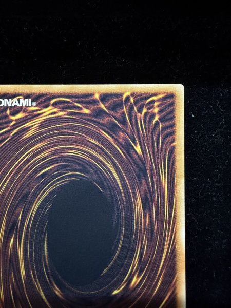 画像9: 〔状態A-〕☆アジア☆スターダストドラゴンヴィクテムサンクチュアリ【グランドマスター】{アジアLOCH-JP007}《シンクロ》 (9)