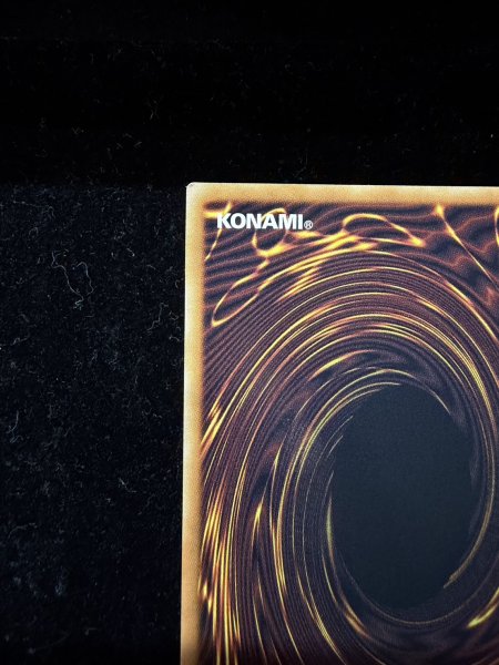 画像8: 〔状態A-〕☆アジア☆スターダストドラゴンヴィクテムサンクチュアリ【グランドマスター】{アジアLOCH-JP007}《シンクロ》 (8)