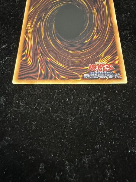 画像7: ☆アジア☆ガガガマジシャンガガガマジック【グランドマスター】{アジアLOCH-JP011}《モンスター》 (7)