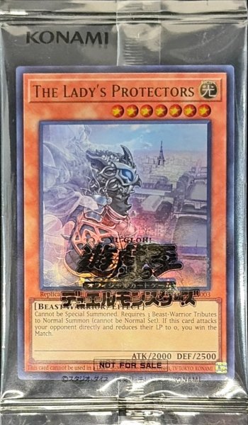 画像1: (未開封)TheLadysProtectors【ウルトラ】{2026-EN003}《モンスター》 (1)